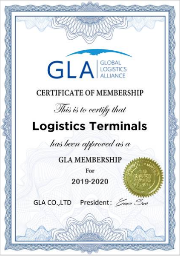 GLA 新会员 — 来自约旦 | Logistics Terminals