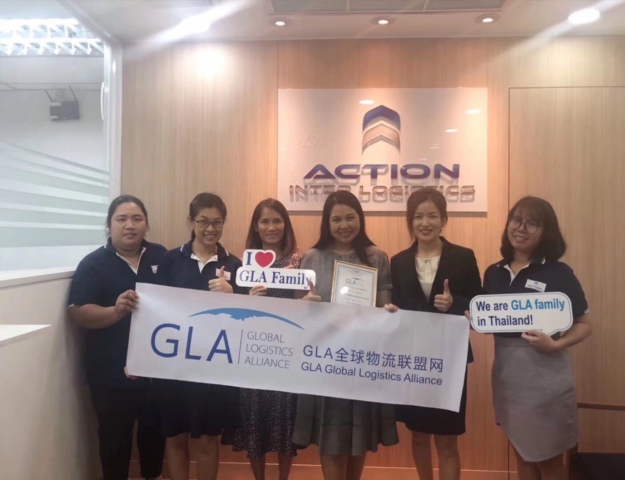 GLA泰国拜访之行——ACTION INTER LOGISTICS CO.,LTD