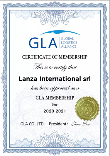GLA全球物流联盟网新会员