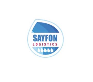 GLA 最新会员发布 — 来自老挝的 Sayfon Logistics Co. Ltd！