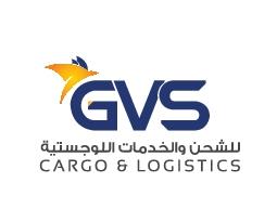 GLA 最新会员发布 — 来自巴林王国的 GVS Cargo！