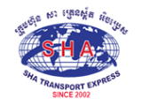GLA新会员——来自柬埔寨|SHA Transport Express Co., Ltd.